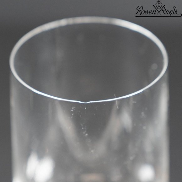 Rosenthal Crystal Stemware Glasses (set of 6) - Picture 6 of 7